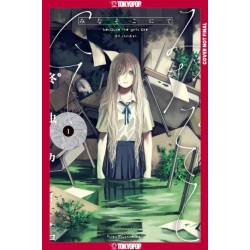 There, Beneath the Water, Volume 1