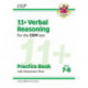 11+ CEM Verbal Reasoning Practice Book & Assessment Tests - Ages 7-8 (with Online Edition)
