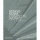 Kengo Kuma: Complete Works