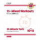 11+ CEM 10-Minute Tests: Mixed Workouts - Ages 10-11 Book 2 (with Online Edition)