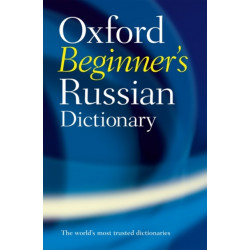 Oxford Beginner's Russian Dictionary