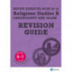Pearson REVISE Edexcel GCSE Religious Studies B, Christianity and Islam Revision Guide incl. online revision - for 2026, 2027 exams: Edexcel