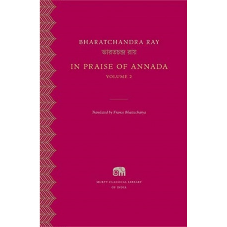 In Praise of Annada