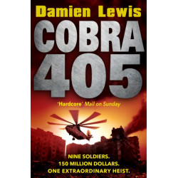 Cobra 405