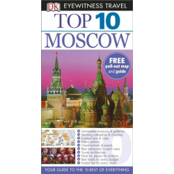 DK Top 10 Moscow