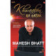 Khwaabon Ka Safar: With Mahesh Bhatt