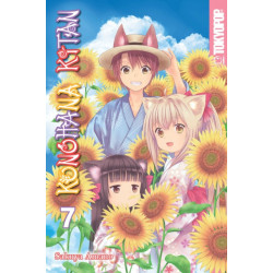 Konohana Kitan, Volume 7