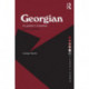 Georgian: A Learner's Grammar