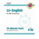 11+ GL 10-Minute Tests: English - Ages 9-10 (with Online Edition)