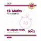 11+ CEM 10-Minute Tests: Maths - Ages 10-11 Book 1 (with Online Edition)