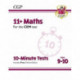 11+ CEM 10-Minute Tests: Maths - Ages 9-10 (with Online Edition)