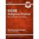 New GCSE Religious Studies: Revision Guide (with Online Edition)