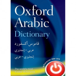 Oxford Arabic Dictionary