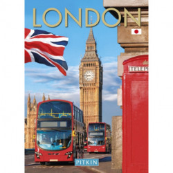 London (Japanese)