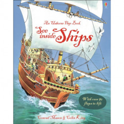 See Inside Ships
