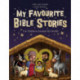 My Favourite Bible Stories
