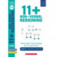 11+ Non-Verbal Reasoning Practice and Assessment for the CEM Test Ages 10-11