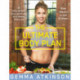 The Ultimate Body Plan: 75 Easy Recipes Plus Workouts for a Leaner, Fitter You