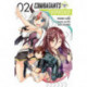 Combatants Will Be Dispatched!, Vol. 2 (manga)