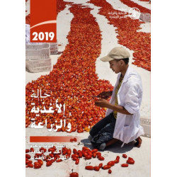 The State of Food and Agriculture 2019 (Arabic Edition): Moving Forward on Food Loss and Waste Reduction