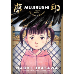 Mujirushi: The Sign of Dreams