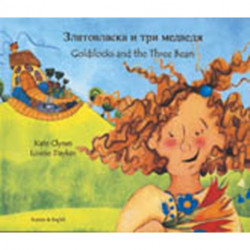 Goldilocks and the Three Bears in Urdu and English