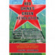 Red China's Green Revolution: Technological Innovation, Institutional Change, and Economic Development Under the Commune