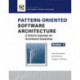 Pattern-Oriented Software Architecture, A Pattern Language for Distributed Computing: A Pattern Language for Distributed Computing