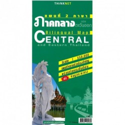 Central and Eastern Thailand