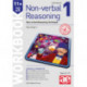 11+ Non-verbal Reasoning Year 4/5 Workbook 1: Non-verbal Reasoning Technique