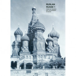 Ruslan Russe 1:  Cahier De L'etudiant