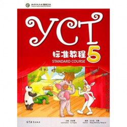 YCT Standard Course 5
