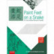 Paint Feet on a Snake: An Intermediate Mandarin Reader