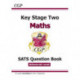 KS2 Maths Year 6 SATS Question Book: Stretch (for the 2026 tests)