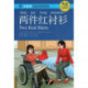 Two Red Shirts - Chinese Breeze Graded Reader, Level 4: 1100 Word Level