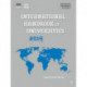 International Handbook of Universities 2019