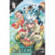 Dr. STONE, Vol. 8: Hotline
