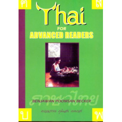 Thai for Advanced Readers