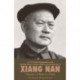 Xiang Nan: Champion of Reform In Fujian