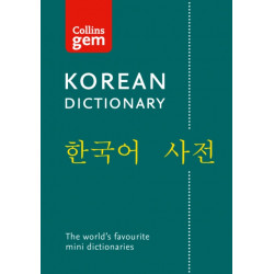 Korean Gem Dictionary: The World's Favourite Mini Dictionaries