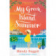 My Greek Island Summer