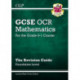 GCSE Maths OCR Revision Guide: Foundation inc Online Edition, Videos & Quizzes
