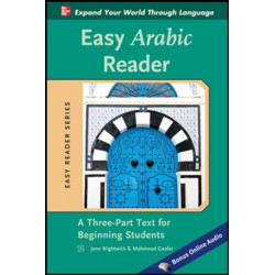 Easy Arabic Reader