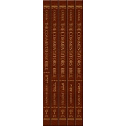 The Commentators' Bible, 5-volume Set: The Rubin JPS Miqra'ot Gedolot