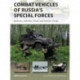 Combat Vehicles of Russia's Special Forces: Spetsnaz, airborne, Arctic and interior troops