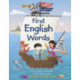 First English Words (Incl. audio): Age 3-7