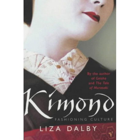 Kimono