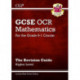 GCSE Maths OCR Revision Guide: Higher inc Online Edition, Videos & Quizzes
