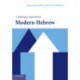 A Reference Grammar of Modern Hebrew