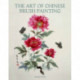 The Art of Chinese Brush Painting